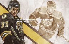 乐鱼体育登录-柏林赫塔全队备战下一场比赛，柏林赫塔全队备战下一场比赛是什么