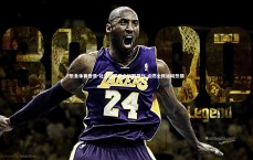 乐鱼体育登录-北京篮球盛会如期举行 点燃全民运动热情