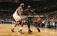 乐鱼体育登录-法兰克福不敌勒沃库森，表现黯淡，法兰克福和勒沃库森比分预测