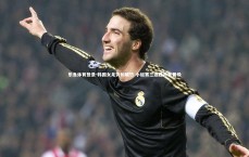 乐鱼体育登录-韩国女足势如破竹 小组赛三连胜昂首晋级