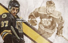 乐鱼体育登录-火箭失利，哈登仍旧高效，场均得分超过分，哈登在火箭得分